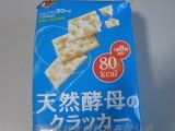 饼干专用粉批发采购指南 优秀厂家与价格揭晓