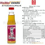 洋葱香精Ycy 2: 供应商、生产厂家与市场价格深度解析