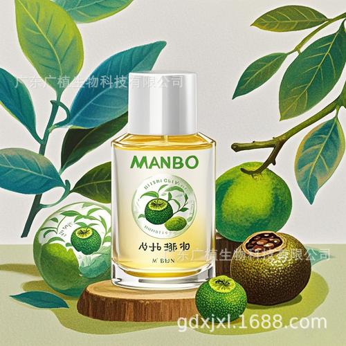 为你找到日用香精相关产品